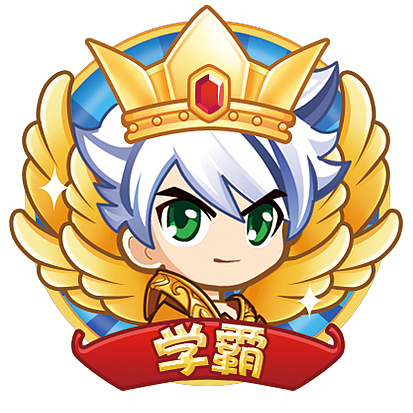 【icon设计】多个勋章