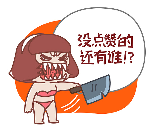 护肤品 banner 立体字（图ZNDk1MTM0MTI=） - 运营设计 - 站酷设计师海螺姑娘lx原创素材 - 站酷ZCOOL