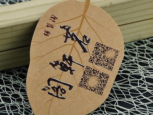 优卡名片——高档名片之手工水晶凸字工艺详细解读。