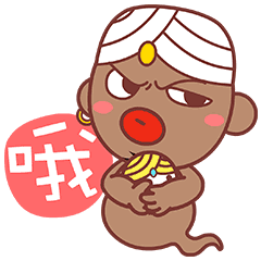丁太浪-第四季表情（图ZMTIwOTk4NDA0） - 网络表情 - 站酷设计师xiaonan714原创素材 - 站酷ZCOOL