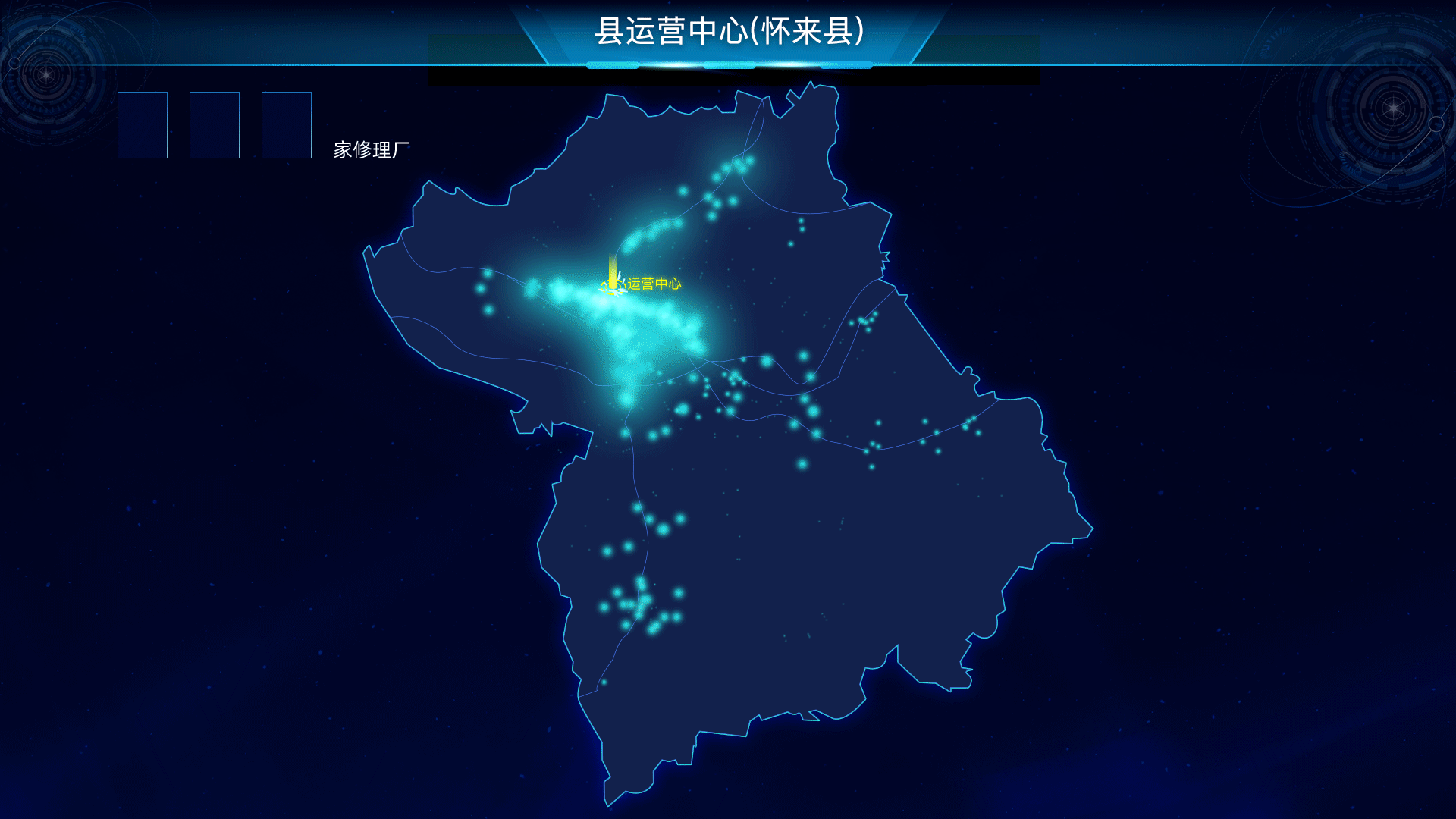 可视化数据（图ZMTY5MzI0MDk2） - 其他UI - 站酷设计师蓝鸢兰园原创素材 - 站酷ZCOOL