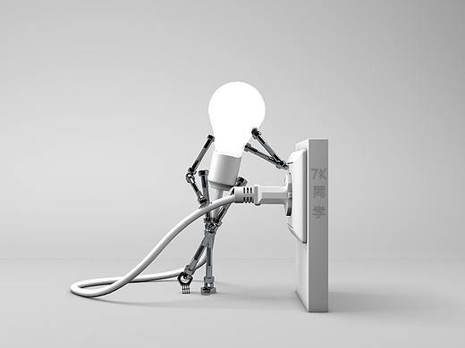 C4D骨骼绑定动画