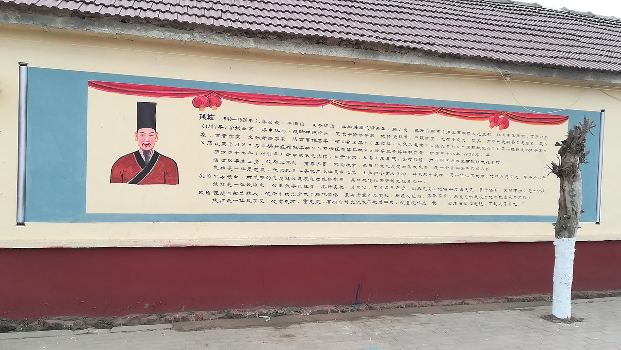 日照文化墙壁画,手绘墙,幼儿园彩绘,墙体彩绘,景观