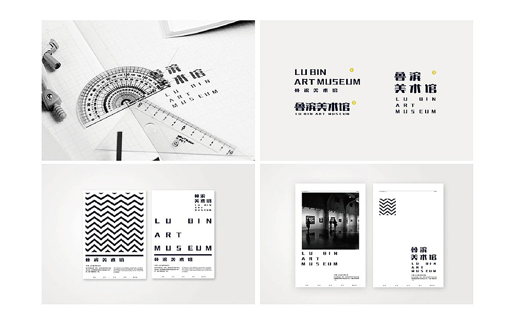 一设计一生活一故事（图ZMjMwNTg4NjA=） - Logo - 站酷设计师谷龙原创素材 - 站酷ZCOOL
