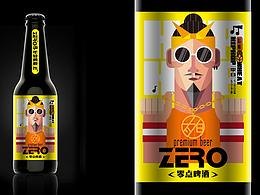 酒