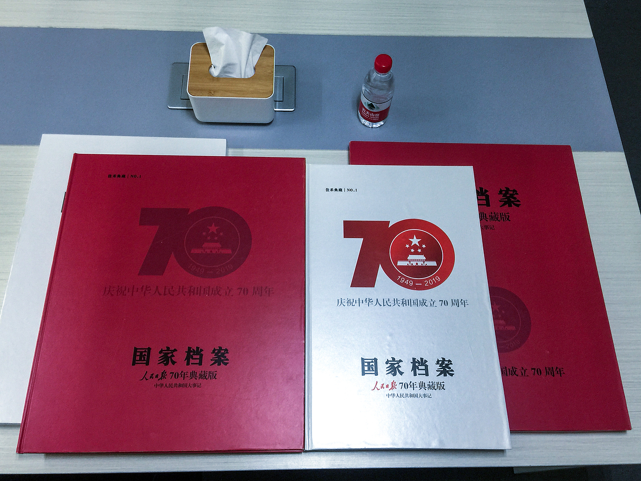 70周年纪念册（图ZMTg1NjIyMDUy） - 书籍/画册 - 站酷设计师希希希罗原创素材 - 站酷ZCOOL