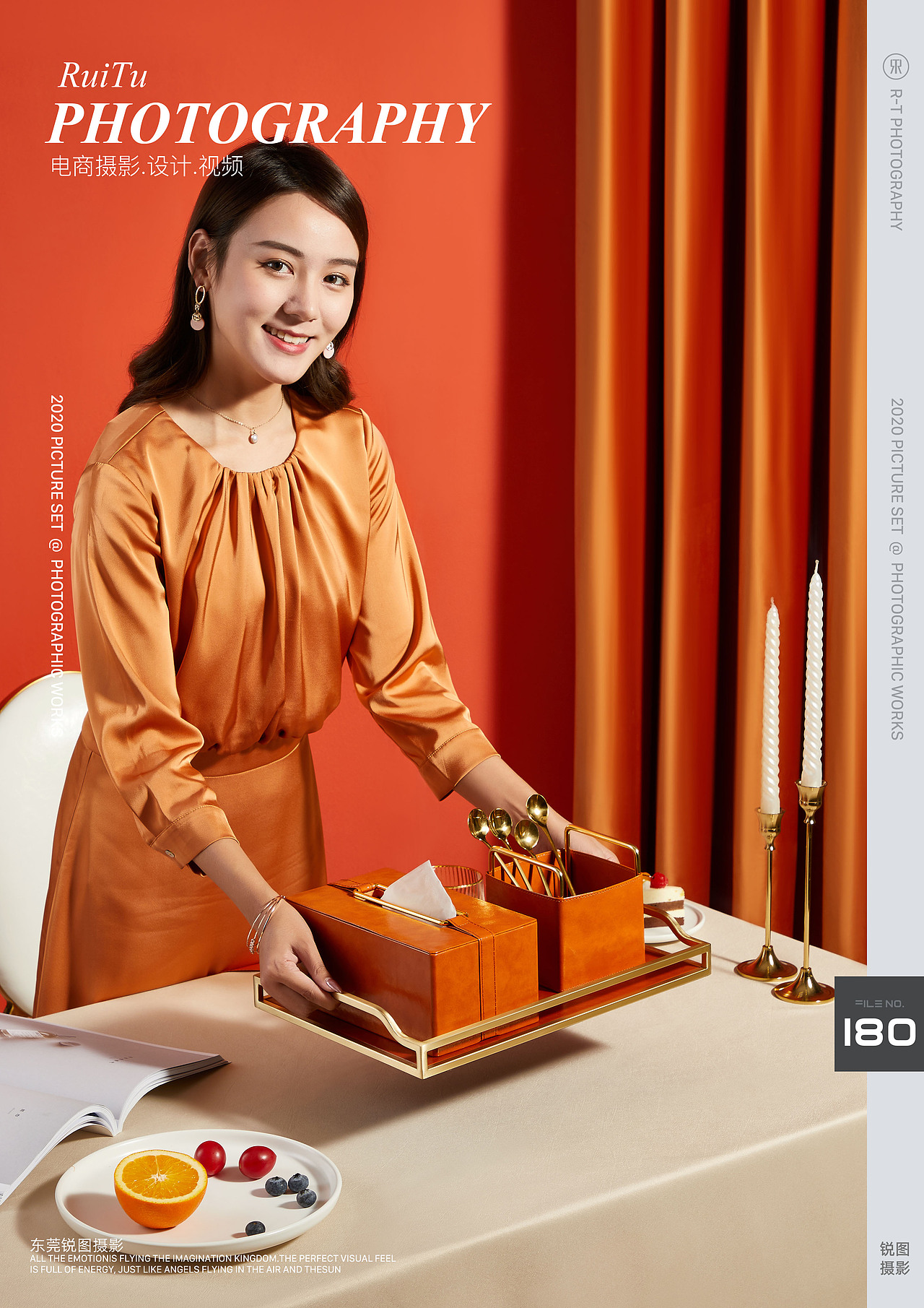 摆件#静物拍摄|家居装饰品产品图片摄影（图ZMjM0NzE4OTQw） - 产品摄影 - 站酷设计师东莞电商产品摄影原创素材 - 站酷ZCOOL