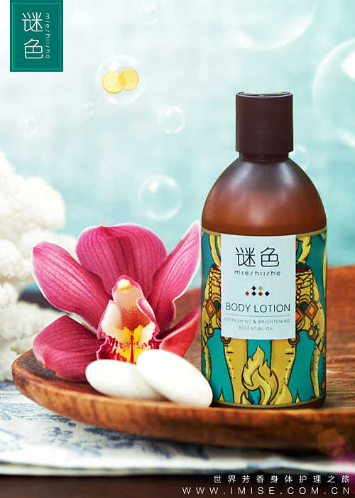 谜色意境图合成设计（图ZMzQwMTg2Mjg=） - 海报 - 站酷设计师思绪它走了光原创素材 - 站酷ZCOOL