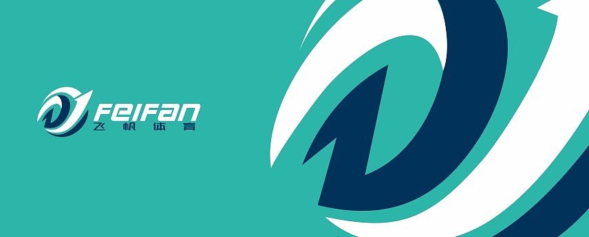 2020年设计LOGO案例