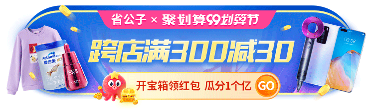 省公子APP（图ZMjUxNzM0MTg4） - APP界面 - 站酷设计师Afery原创素材 - 站酷ZCOOL