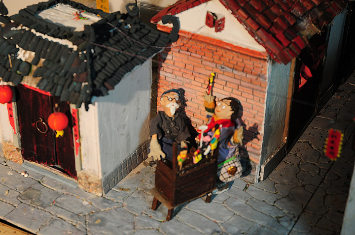 《面人》#动画短篇#