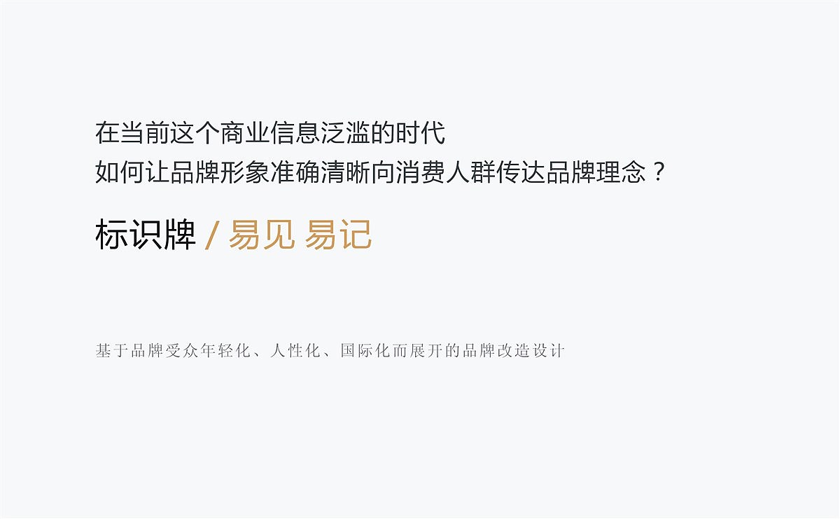 高端床垫（图ZNzk5NDYzMzY=） - 品牌 - 站酷设计师阿伯西林原创素材 - 站酷ZCOOL