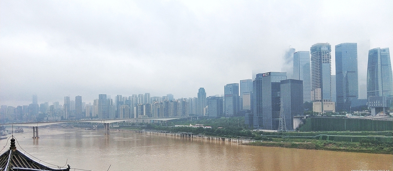 重庆(嘞是雾都)