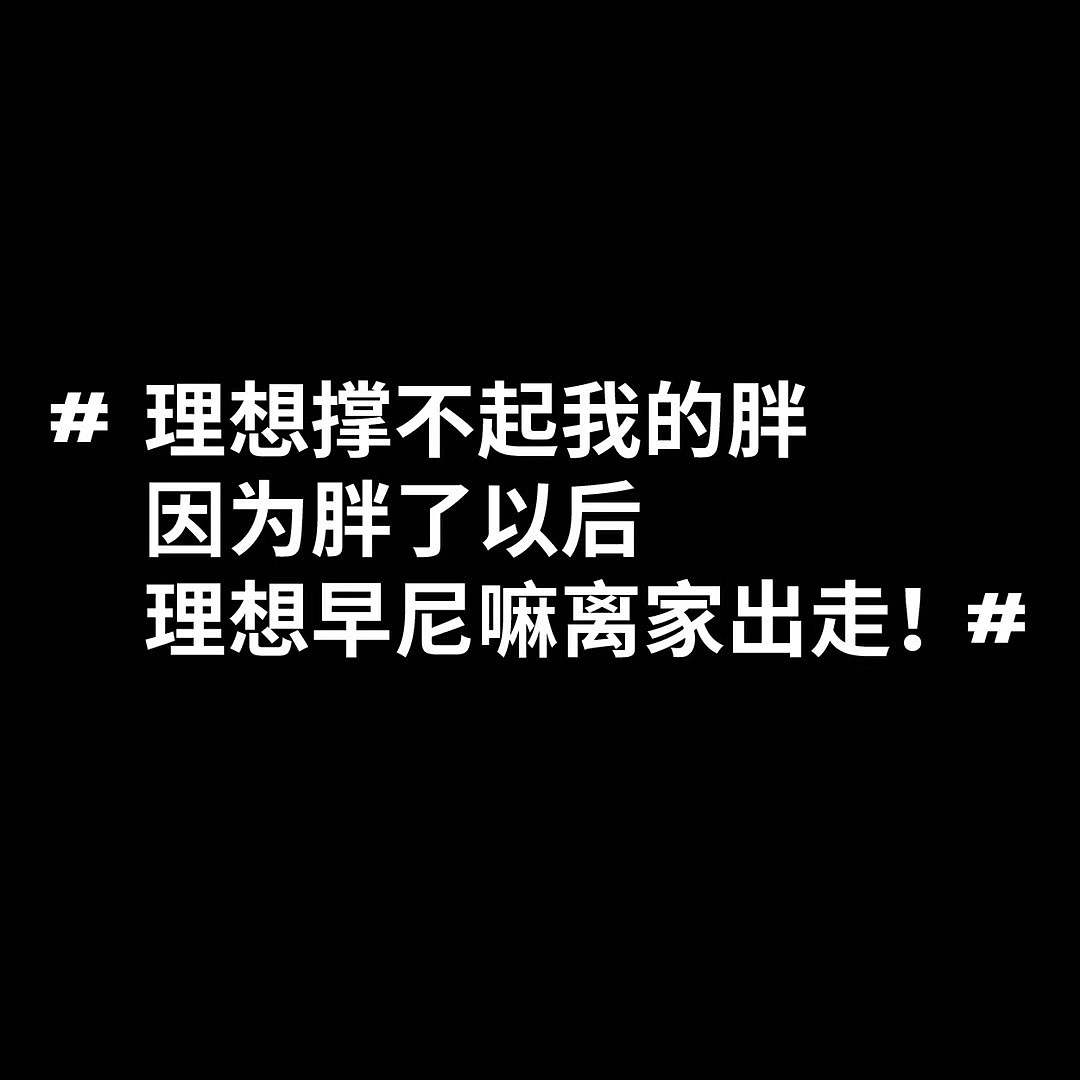 鹿小肥微信表情（图ZMTA2NTI2MzIw） - 网络表情 - 站酷设计师eightgold原创素材 - 站酷ZCOOL