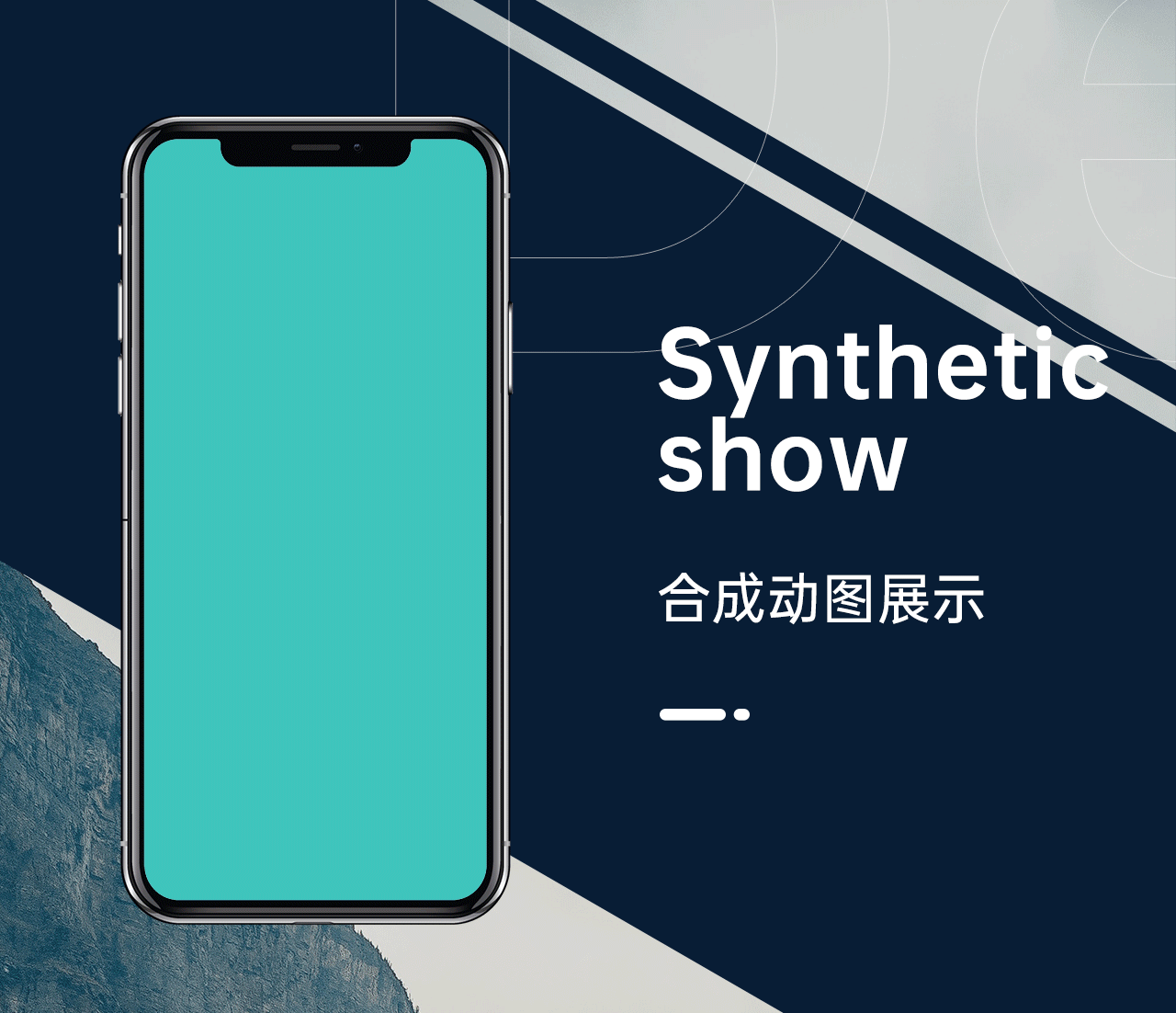 箭牌水槽详情/策划/分享