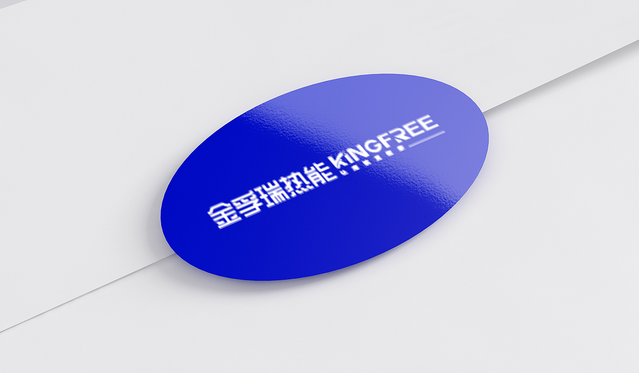 金孚瑞热能logo设计（图ZMjExOTA2ODQ4） - 品牌 - 站酷设计师秦存东原创素材 - 站酷ZCOOL