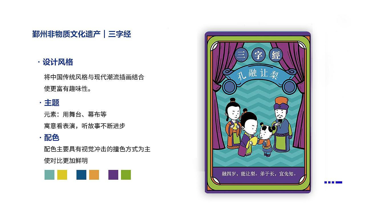 你好呀（图ZMjI4OTY4ODg4） - 其他平面 - 站酷设计师hi你好鸭原创素材 - 站酷ZCOOL