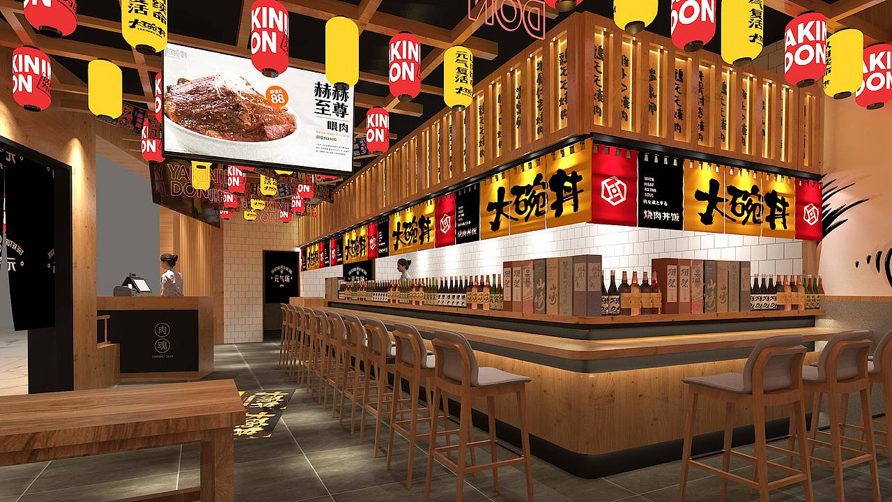 汉禧品牌顾问——【熊吞大碗丼】品牌形象设计（图ZMjUzODMwNjQ0） - 品牌 - 站酷设计师汉禧品牌顾问原创素材 - 站酷ZCOOL