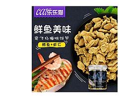 阿里巴巴主图
