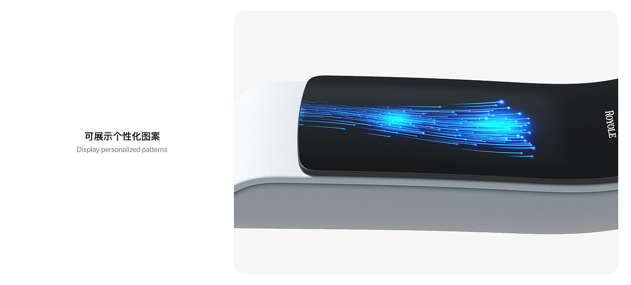 灵感来源于超豪华汽车的定制服务