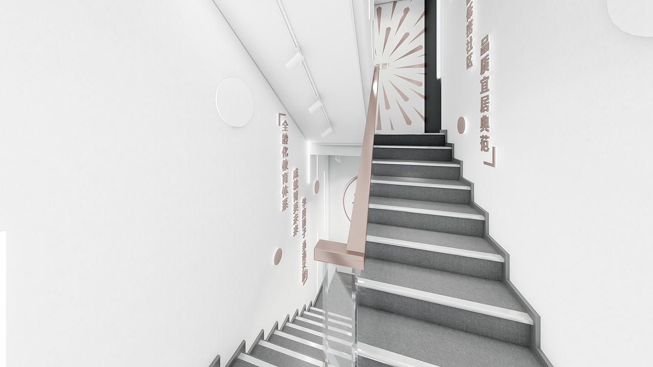 地产看楼通道概念设计