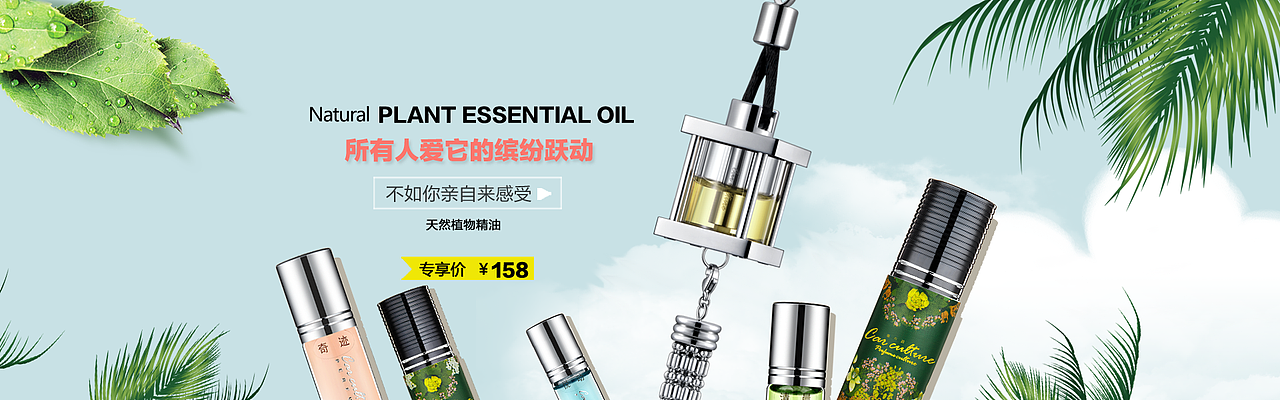 海报大集合（图ZNDQ5MjQxMzY=） - 海报 - 站酷设计师Yokotingting原创素材 - 站酷ZCOOL