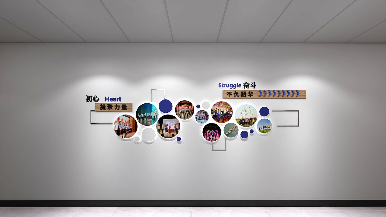 xm经侦支队警营文化设计|空间|展陈设计|anuk - 原创作品 - 站酷 (zco