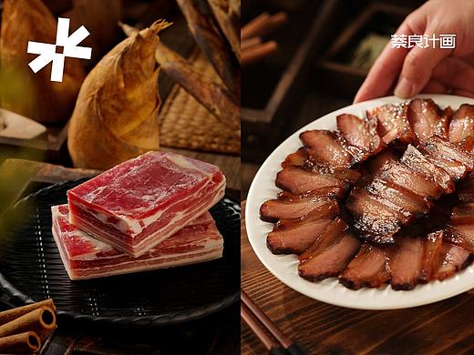 美食摄影酱肉风肉产品图 | 华统食品×萘良计画