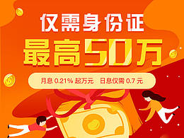 福彩