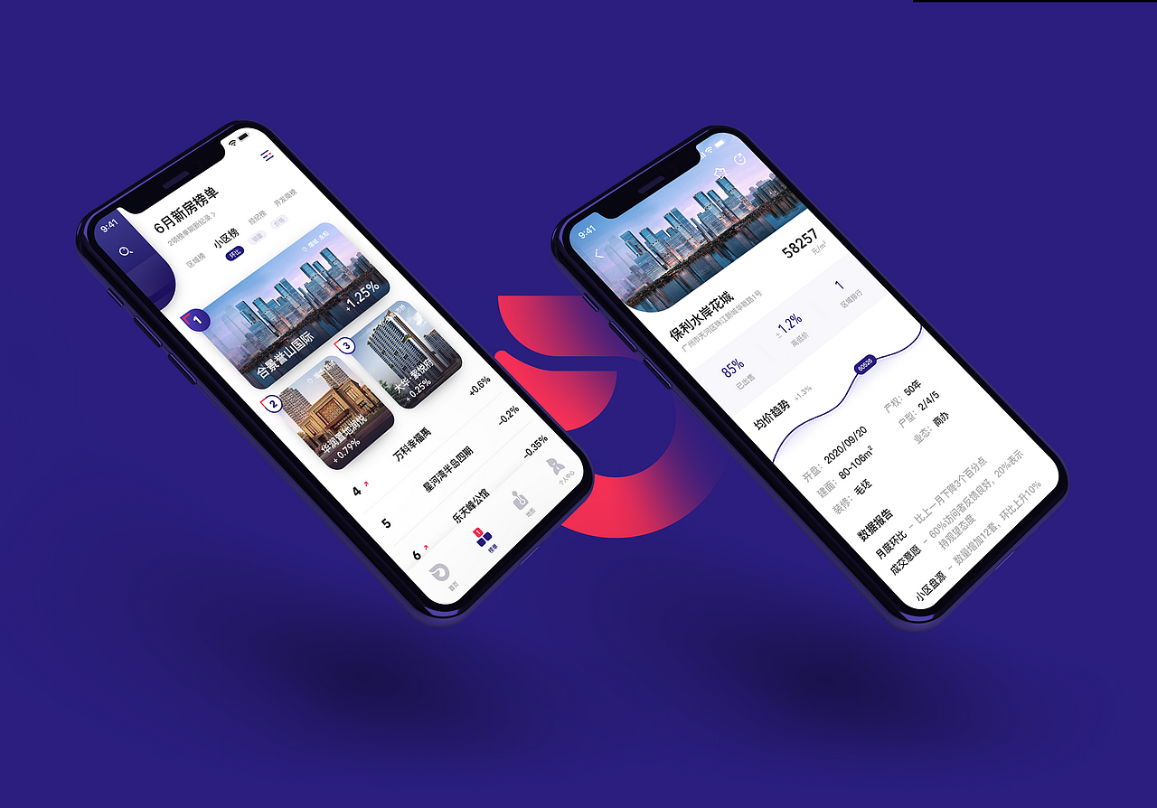 房地大数据（图ZMjI3ODg5NzI4） - APP界面 - 站酷设计师JoyTaung见唐原创素材 - 站酷ZCOOL