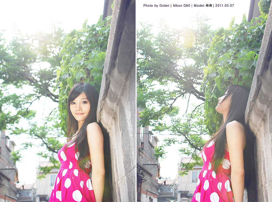 半夏的夏