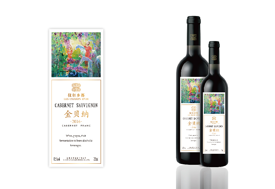 “仪尔乡都”金贝纳酒标设计（图ZNzE2NTIzNDg=） - 包装 - 站酷设计师朱no原创素材 - 站酷ZCOOL
