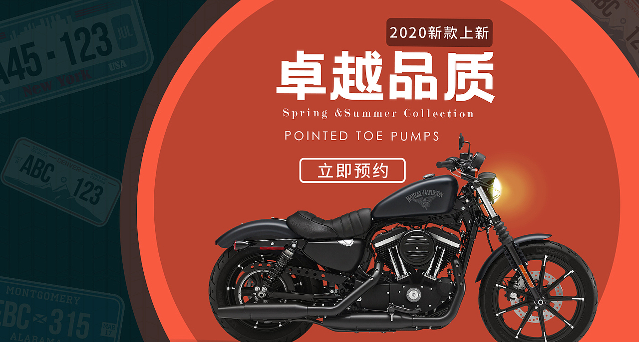 网页（图ZMjI1MzgzNTI4） - 其他UI - 站酷设计师动次啊原创素材 - 站酷ZCOOL