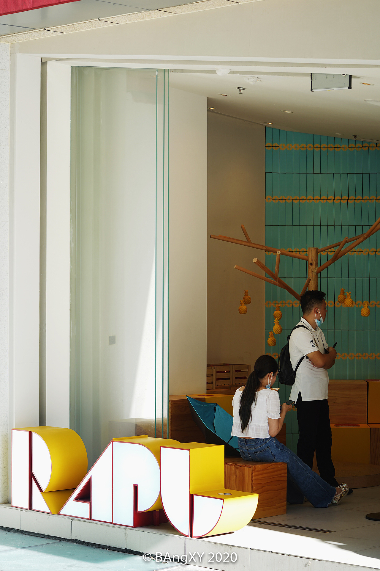 RAPL现烤卡仕达派（图ZMjEzMDYwOTYw） - 产品摄影 - 站酷设计师BAngXY45原创素材 - 站酷ZCOOL