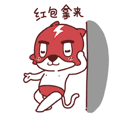 猫面洛洛拜年表情