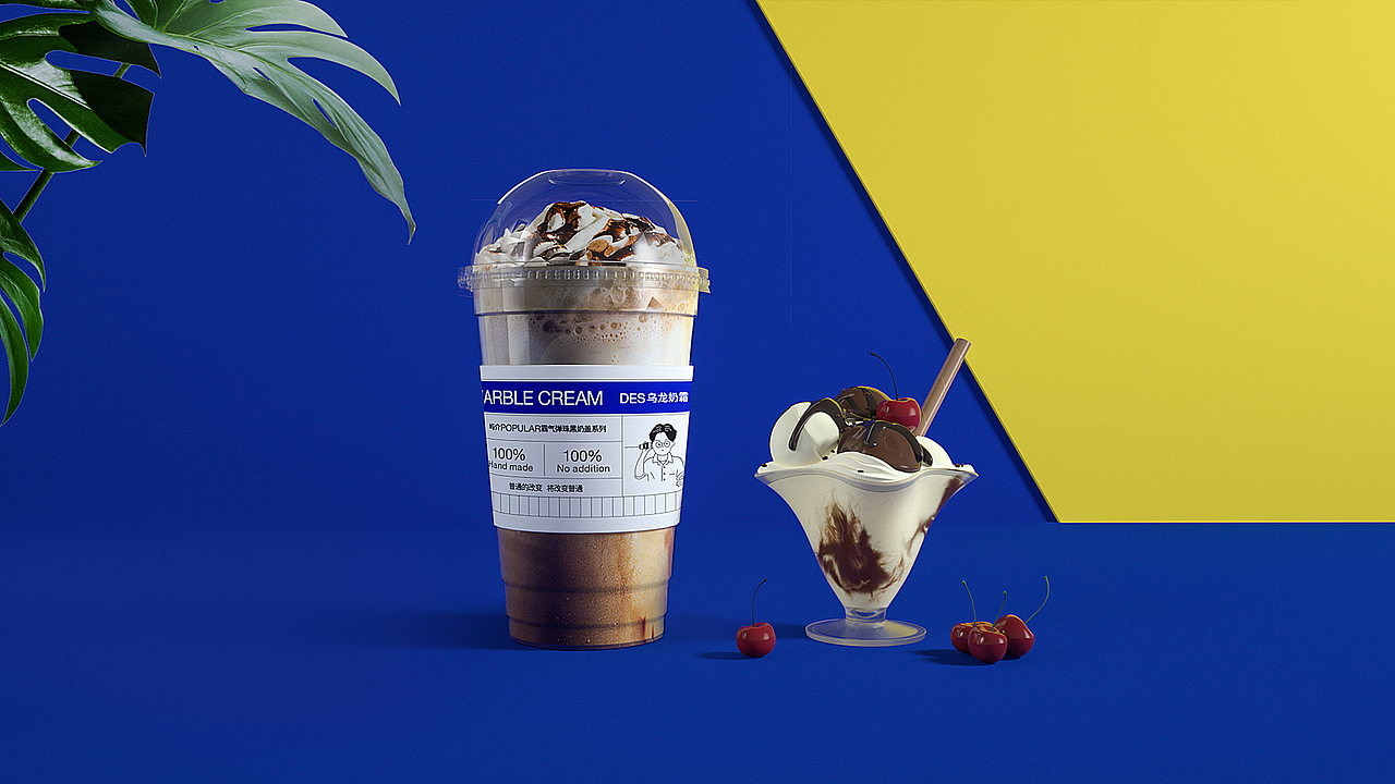 屿介品牌 | 普通的改变 改变普通