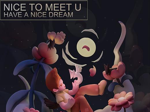 NICE TO MEET U  I 很高兴遇见你