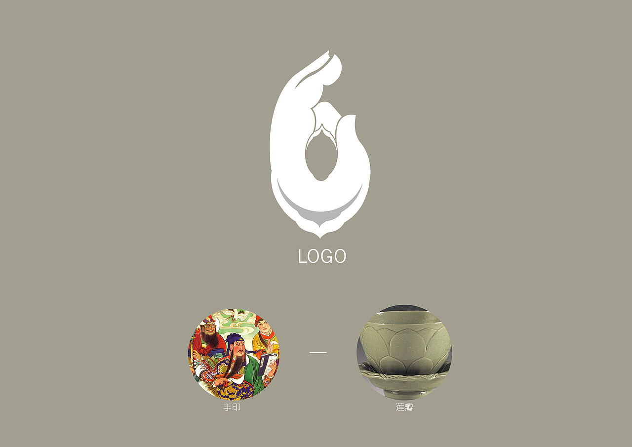 设计logo/珈蓝酒店/（图ZMjIwMzY0NjQ=） - Logo - 站酷设计师凯特柏林原创素材 - 站酷ZCOOL