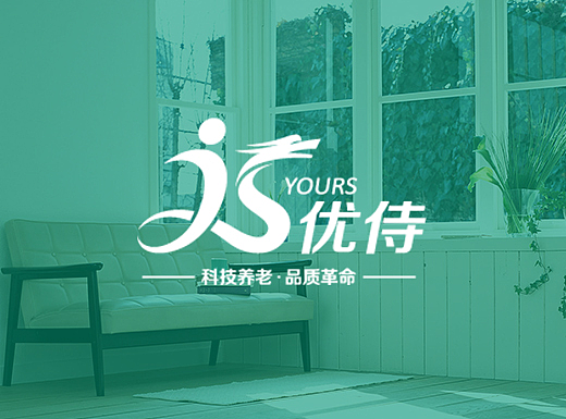 优侍养老--网页、内页 展示