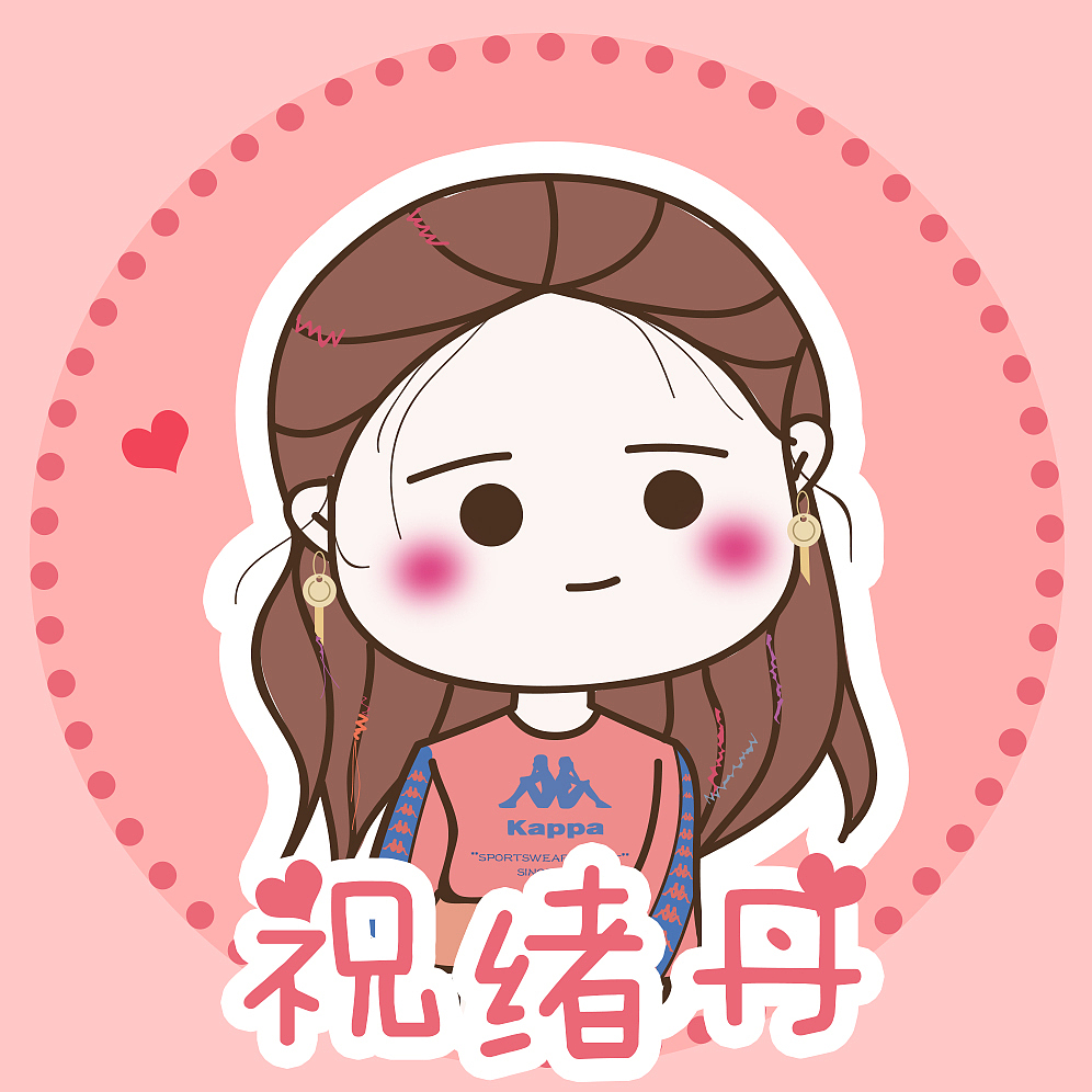 祝绪丹AI插画头像