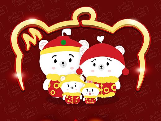 Midea Family美的空調(diào)熊小美一家（個人主頁-ZNDE0ODc1NzI=） - IP形象 - 站酷設(shè)計師ersui原創(chuàng)素材 - 站酷ZCOOL