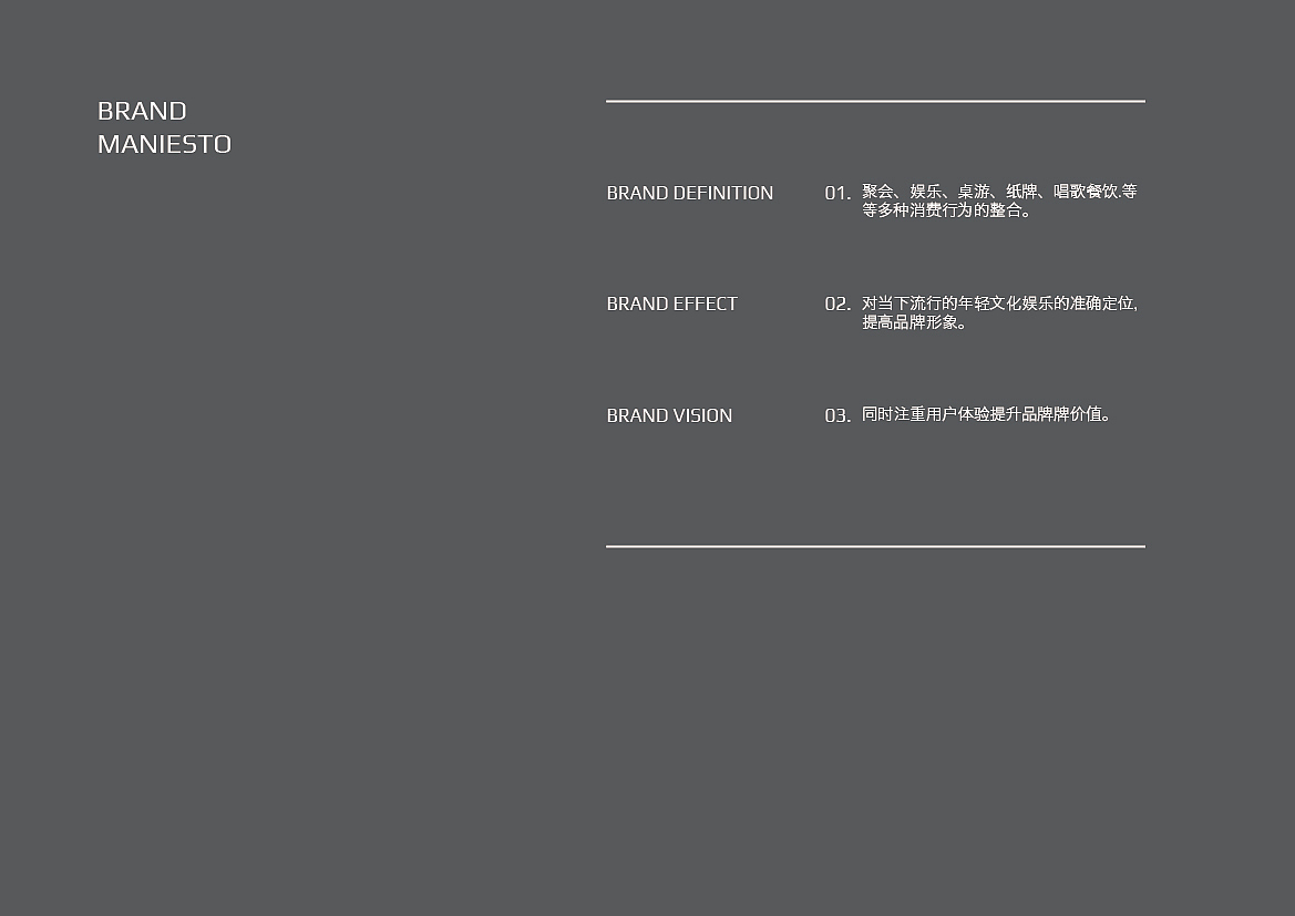 大象小巷（图ZODQxNDc1ODA=） - 品牌 - 站酷设计师Batoerstudio原创素材 - 站酷ZCOOL