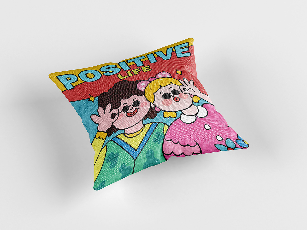 积极生活是什么样子?四张图告诉你~