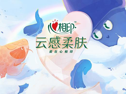 【心相印】鏡中心相（個(gè)人主頁-ZNjQ3OTgyOTY=） - 商業(yè)插畫 - 站酷設(shè)計(jì)師熙行一貍原創(chuàng)素材 - 站酷ZCOOL