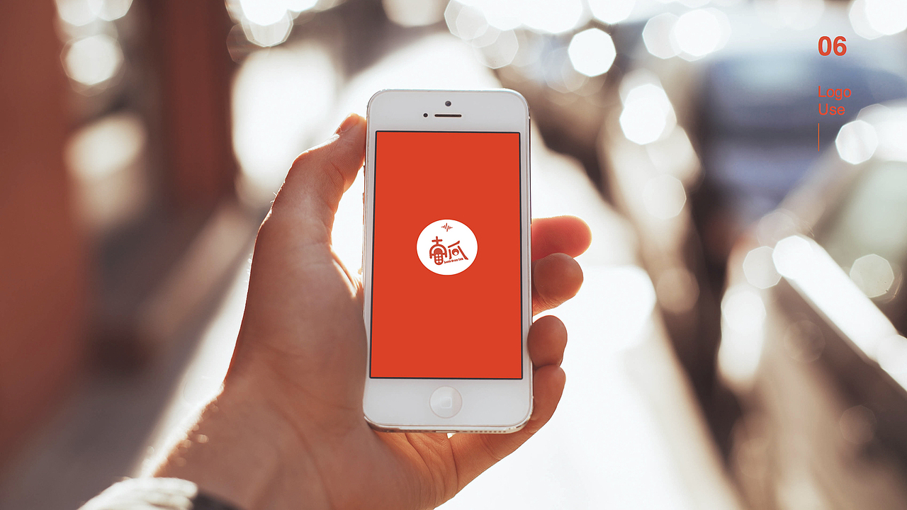 南瓜说自媒体电台logo设计（图ZNzQ4MjQ0MTY=） - 品牌 - 站酷设计师Richard伟航o原创素材 - 站酷ZCOOL