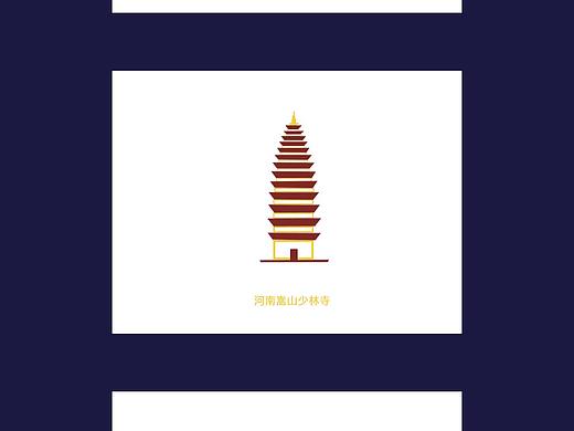 城市标志建筑