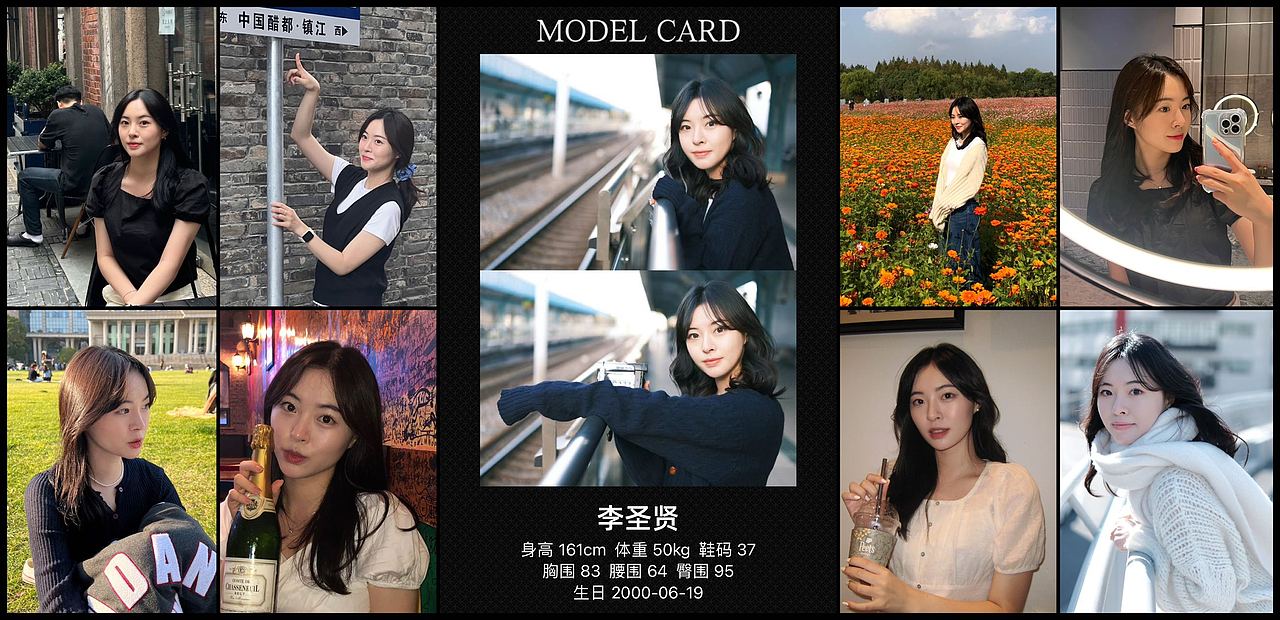 韩国演员在中国