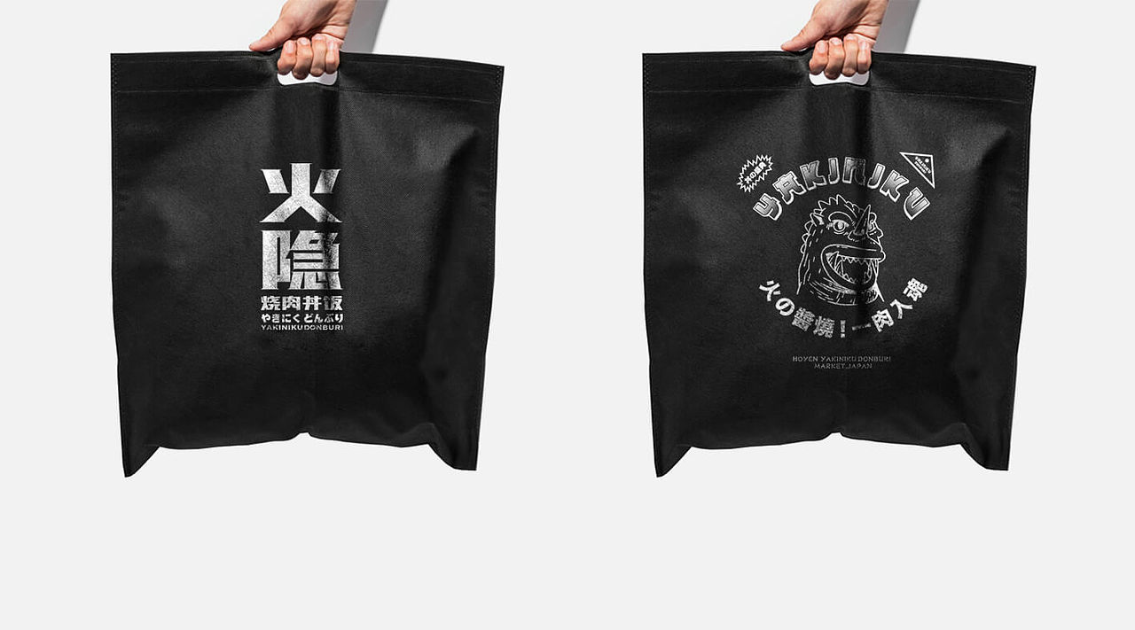 理所设计 | 2018作品集(下集)