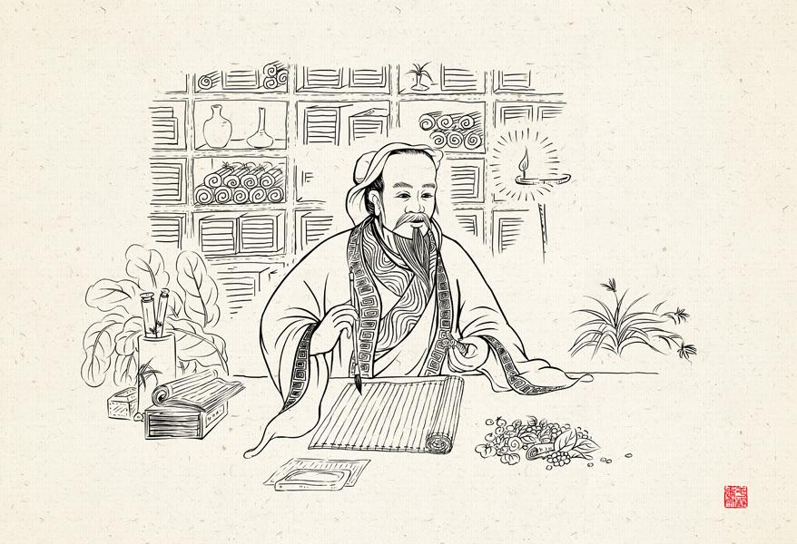 几种版本的《采药图》