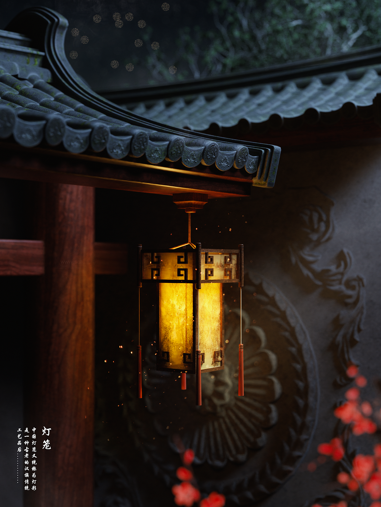 2020作品总结（图ZMjQwNzUxNTgw） - 其他三维 - 站酷设计师愤怒的黑米原创素材 - 站酷ZCOOL